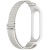 ремінець для xiaomi mi band 5/6/7 alpine loop (білий) 