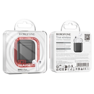 бездротові навушники (tws) borofone bw01 plus carbon version (білий) 