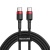 кабель baseus cafule type-c - type-c 60w/2m (catklf-h91) (black-red) 