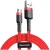 кабель baseus cafule usb - microusb 2.4a/1m (camklf-b09) (red) 