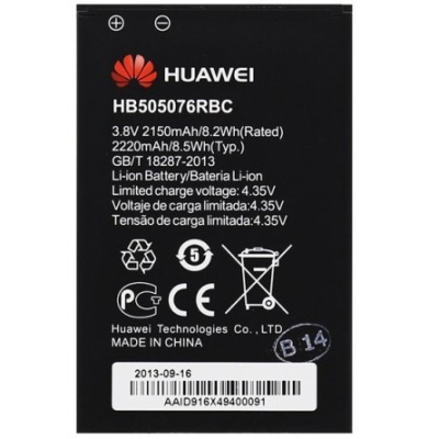 акумулятор (aaa) для huawei hb505076rbc - y3 ii/ g700/ g610/ y600/ g700/ a199/ c8815/ g610