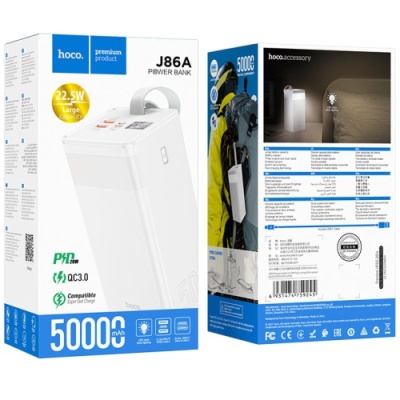додаткова батарея power bank hoco j86a powermaster 22.5w 50000 mah (білий) 