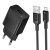 Мережевий Зарядний Пристрій Borofone BAS71A 1USB/2.1A + (USB - MicroUSB) (Чорний) мережевий зарядний пристрій borofone bas71a 1usb/2.1a + (usb - microusb) (чорний)