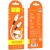 кабель hoco x82 silicone type-c - lightning 20w 3a/1m (білий) 