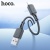 кабель hoco x101 silicone usb - lightning 2.4a/1m (чорний) 