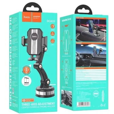 Автотримач Hoco DCA33 Powerful suction cup (Чорний)