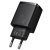 мережевий зарядний пристрій baseus compact quick (ccxj-b01) 1usb/18w/qc3.0 + 1type-c/20w/pd (чорний) 