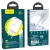 мережевий зарядний пристрій hoco n5 1usb/18w/qc3.0 + 1type-c/20w/pd + (type-c - lightning) (білий) 