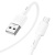 кабель hoco x83 usb - microusb 2.4a/1m (білий) 