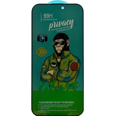 захисне скло glass 99h antistatic для apple iphone 17 pro max privacy (чорний) 