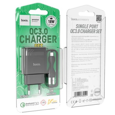 мережевий зарядний пристрій hoco c72q 1usb/18w/qc3.0 + (usb - microusb) (чорний) 