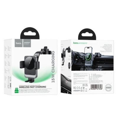 Автотримач Hoco HW14 з безпровідним зарядним пристроєм (Сірий)