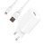 мережевий зарядний пристрій skydolphin sc36l 1usb/2.4a + (usb - lightning) (білий) 