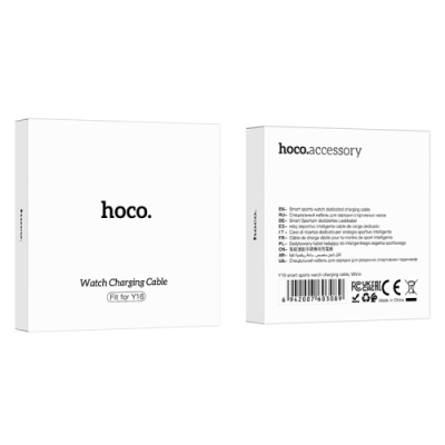 зарядний пристрій для смарт-годинника hoco y16 магнітний (білий) 