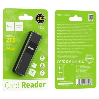 картрідер hoco hb20 mindful 2-in-1 usb3.0 (чорний) 