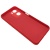 Купить чохол soft silicone case full для oppo a57s (red) онлайн