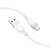 Кабель Hoco X109 Silicone USB - Type-C 3.0A/1m (Білий) кабель hoco x109 silicone usb - type-c 3.0a/1m (білий)
