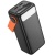 додаткова батарея power bank borofone bj66 magnifico 22.5w+pd20 40000 mah (чорний) 