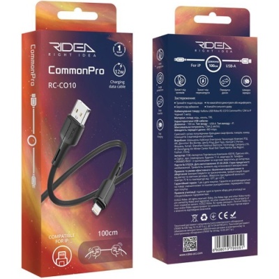 кабель ridea rc-co10 commonpro 12w/1m usb - lightning (чорний) 