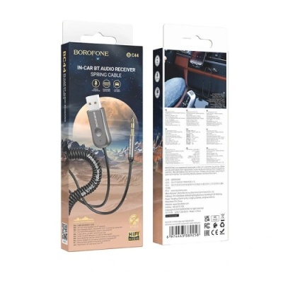 Bluetooth аудіо ресівер Borofone BC44 (Сірий)