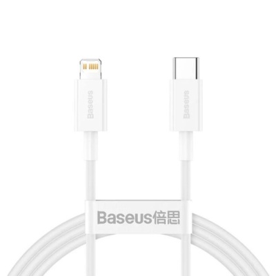 кабель baseus superior series fast charging type-c - lightning pd 20w/1.5m (catlys-b02) (white) 