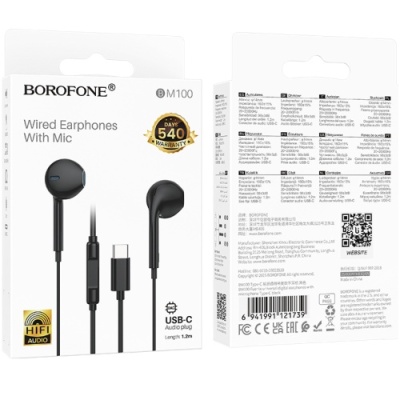 навушники borofone bm100 type-c (чорний) 