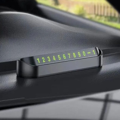 Автовізитка парковочна для мобільного номера Hoco DPH01 (Чорний)