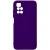 Купить чохол soft silicone case full для xiaomi redmi 10/redmi 10 prime (purple) онлайн