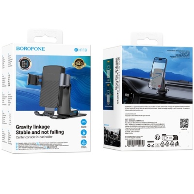Автотримач Borofone BH119 Central Console (Black)
