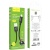 кабель hoco x89 wind usb - lightning 2.4a/1m (чорний) 