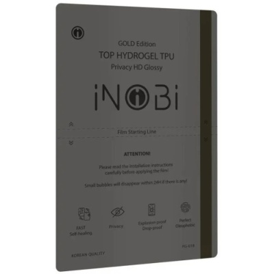 гідро-гель плівка inobi gold edition privacy pg-018 анти-шпигун/ глянцева (25 штук) (180*120mm)