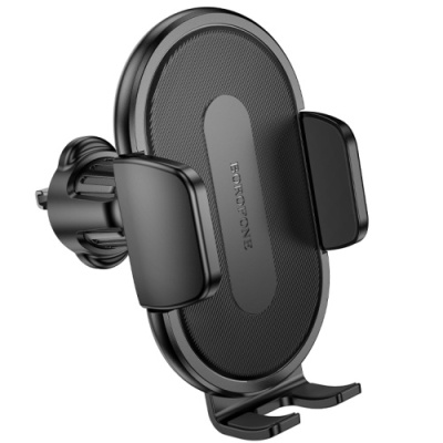 Автотримач Borofone BH133 4.5-7 inch Air Outlet (Чорний)