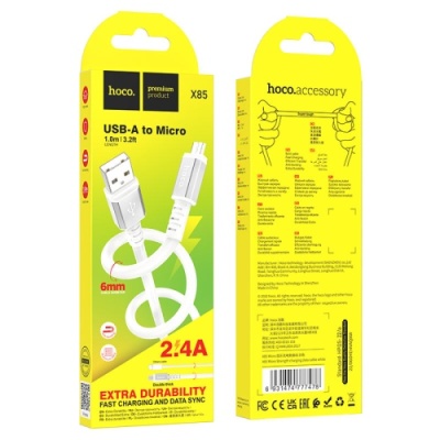 кабель hoco x85 strength usb - microusb 2.4a/1m (білий) 