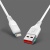 кабель skydolphin s61l usb - lightning 2.4a/1m (білий) 