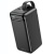 додаткова батарея power bank borofone bj14d 22.5w+pd20w 50000 mah (чорний) 