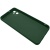 Купить чохол soft silicone case full для samsung a055 galaxy a05 (dark green) онлайн