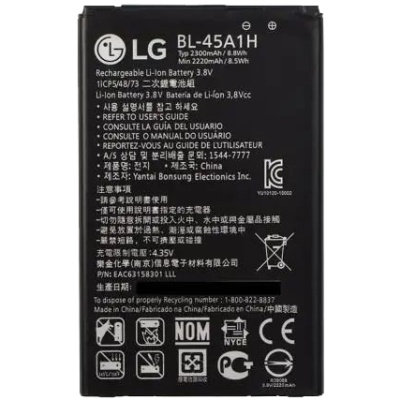 акумулятор (aaa) для lg bl-45a1h - k10 k410