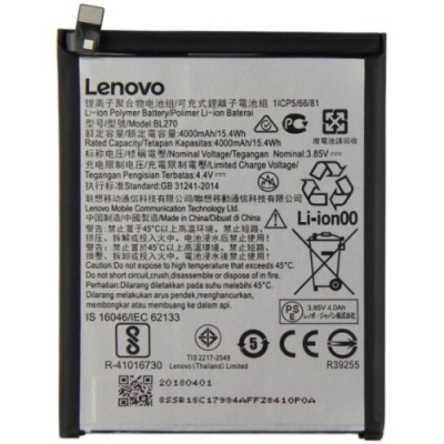 акумулятор (aaaa) lenovo bl270 k6 note/k8/k8 plus (4000mah)