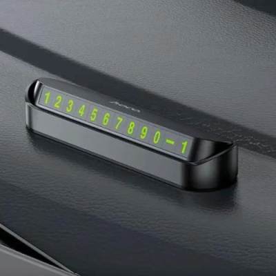 Автовізитка парковочна для мобільного номера Hoco DPH01 (Чорний)