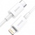кабель baseus superior series (pd) type-c - lightning 20w/1m (catlys-a02) (white) 