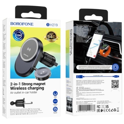 Автотримач Borofone BH219 Fine 2-in-1 Magnetic Wireless 15W (Чорний)