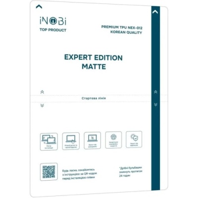 гідро-гель плівка для ноутбука inobi nex-012 / (матова) / 1шт. (430*310 мм)