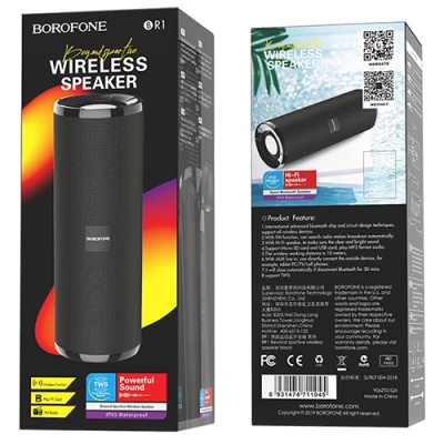портативна колонка borofone br1 (чорний) 