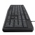 клавіатура провідна havit hv- kb2006 black 