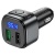 FM Модулятор Hoco E67 QC3.0 (Чорний)