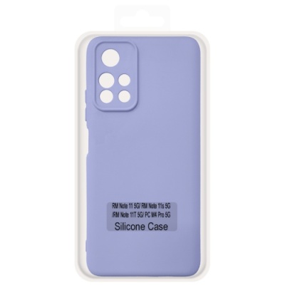 Купить чохол soft silicone case full для xiaomi redmi note 11 5g/note 11s 5g (lilac) онлайн