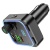 FM Модулятор Borofone BC53 PD20W+QC3.0 (Чорний)