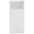 додаткова батарея power bank baseus bipow digital display 20w 20000mah overseas edition white (ppbd050502) 