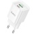 Мережевий Зарядний Пристрій Hoco C147A 1USB/18W/QC3.0 + 1Type-C/20W/PD (Бiлий) мережевий зарядний пристрій hoco c147a 1usb/18w/qc3.0 + 1type-c/20w/pd (бiлий)