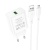 Мережевий Зарядний Пристрій Borofone BA72A Spring 1USB/18W/QC3.0 + (USB - MicroUSB) (Білий) мережевий зарядний пристрій borofone ba72a spring 1usb/18w/qc3.0 + (usb - microusb) (білий)